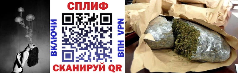 Купить КОКАИН  Амфетамин  Псилоцибиновые грибы  Мефедрон  Петровск-Забайкальский