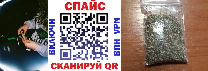 БУТИРАТ 99%  Купить  Петровск-Забайкальский 