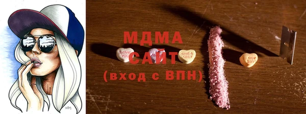 таблы Алексеевка