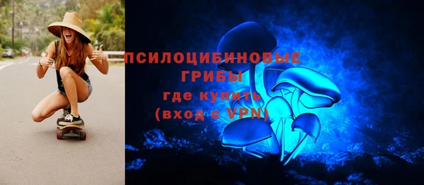 таблы Аркадак