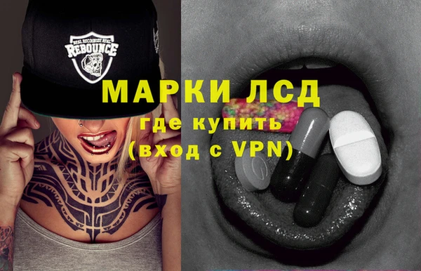 таблы Алексеевка