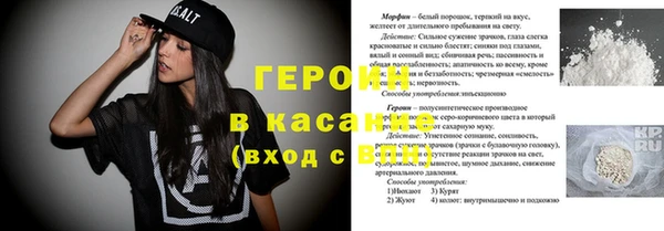 таблы Алексеевка