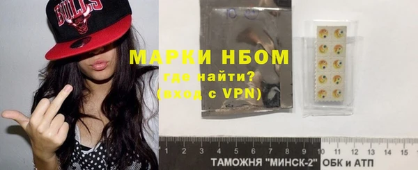 таблы Алексеевка