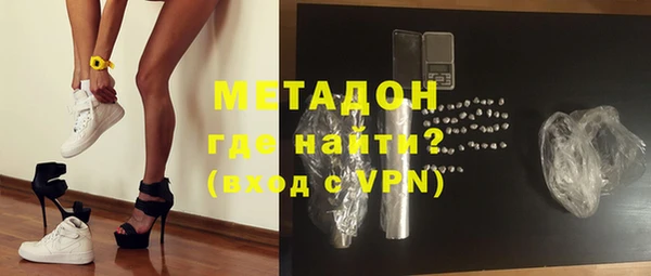 таблы Алексеевка
