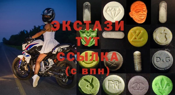 таблы Аркадак