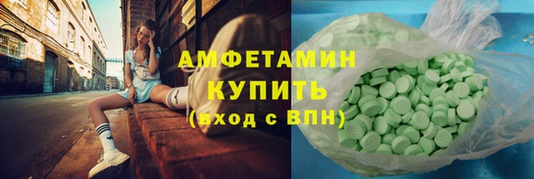 круглые Арсеньев