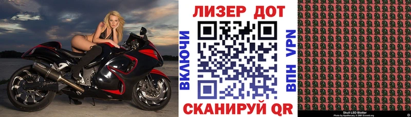 Купить закладки  Петровск-Забайкальский  Марки NBOMe 1,5мг 
